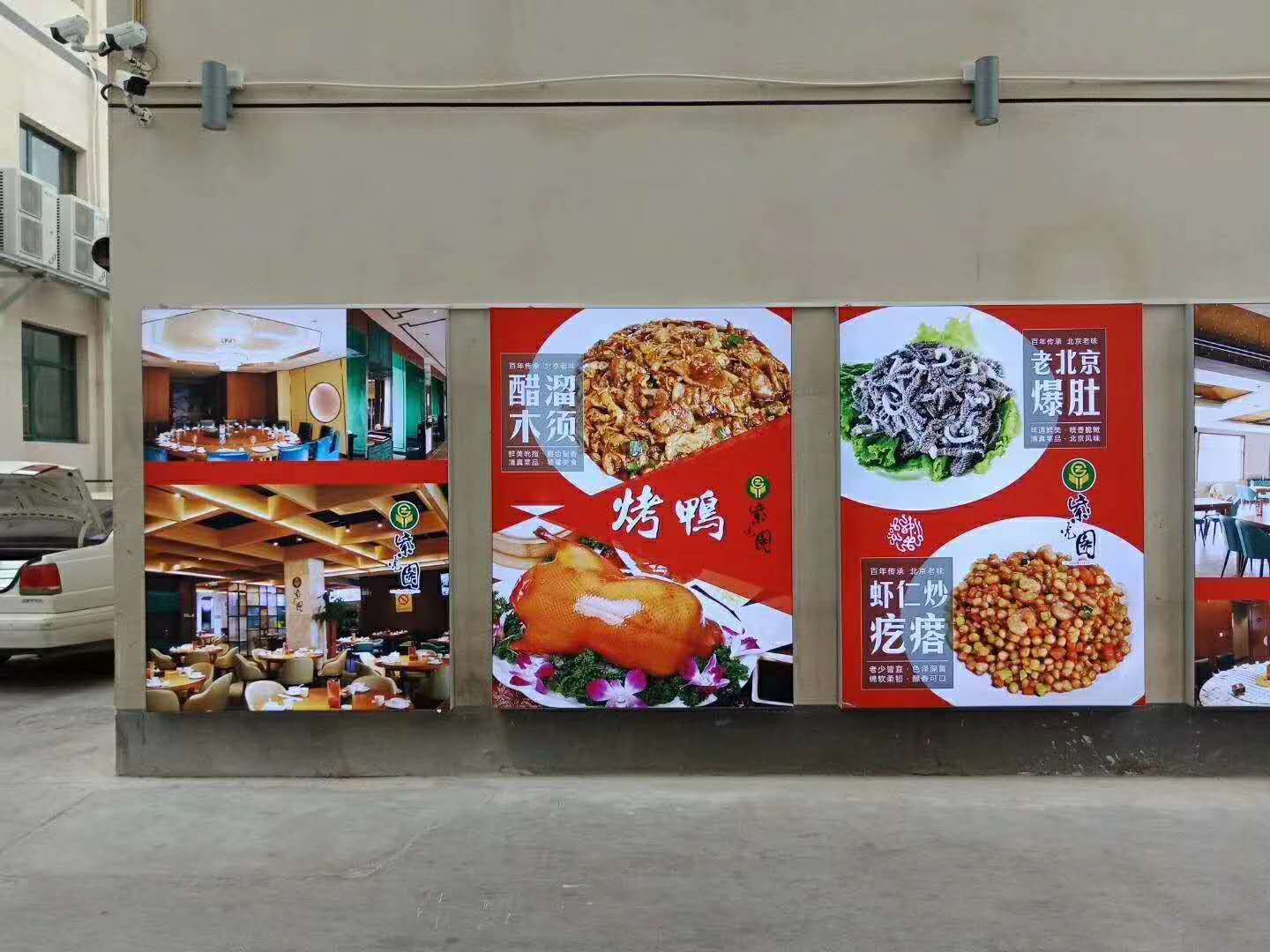 定制商場(chǎng)背景墻logo手機(jī)店廣告招牌 超薄六邊形LED發(fā)光卡布燈箱的專業(yè)制作之道
